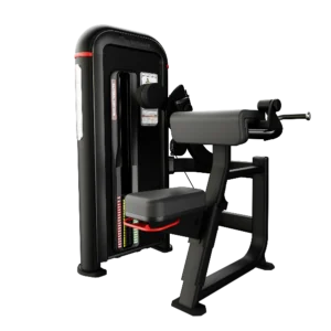 Core Health And Fitness Nautilus Inspiration Bilateral Arm Curl